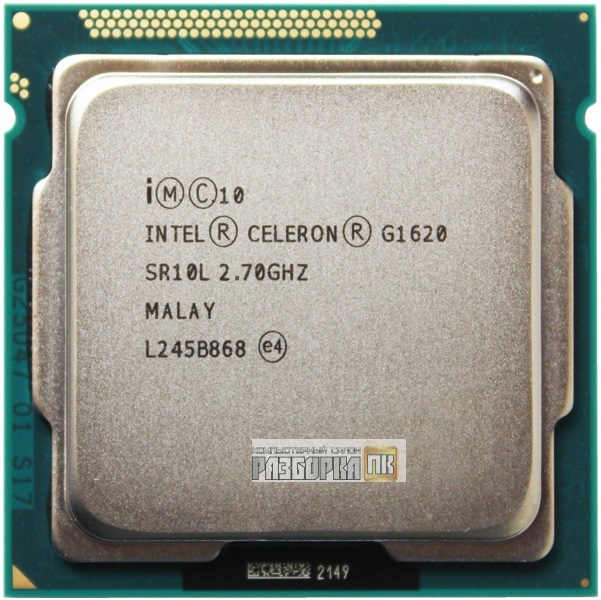 Процессор s1155 Intel Celeron G1620