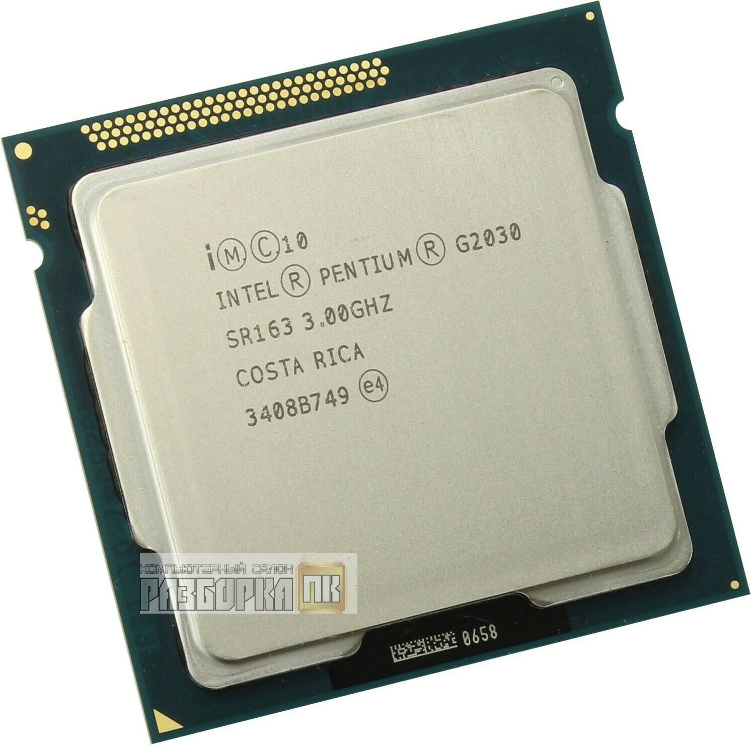 Процессор s1155 Intel Pentium G2030