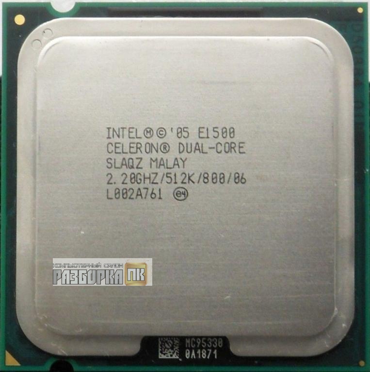 Процессор S775 Intel® Celeron Dual Core E1500