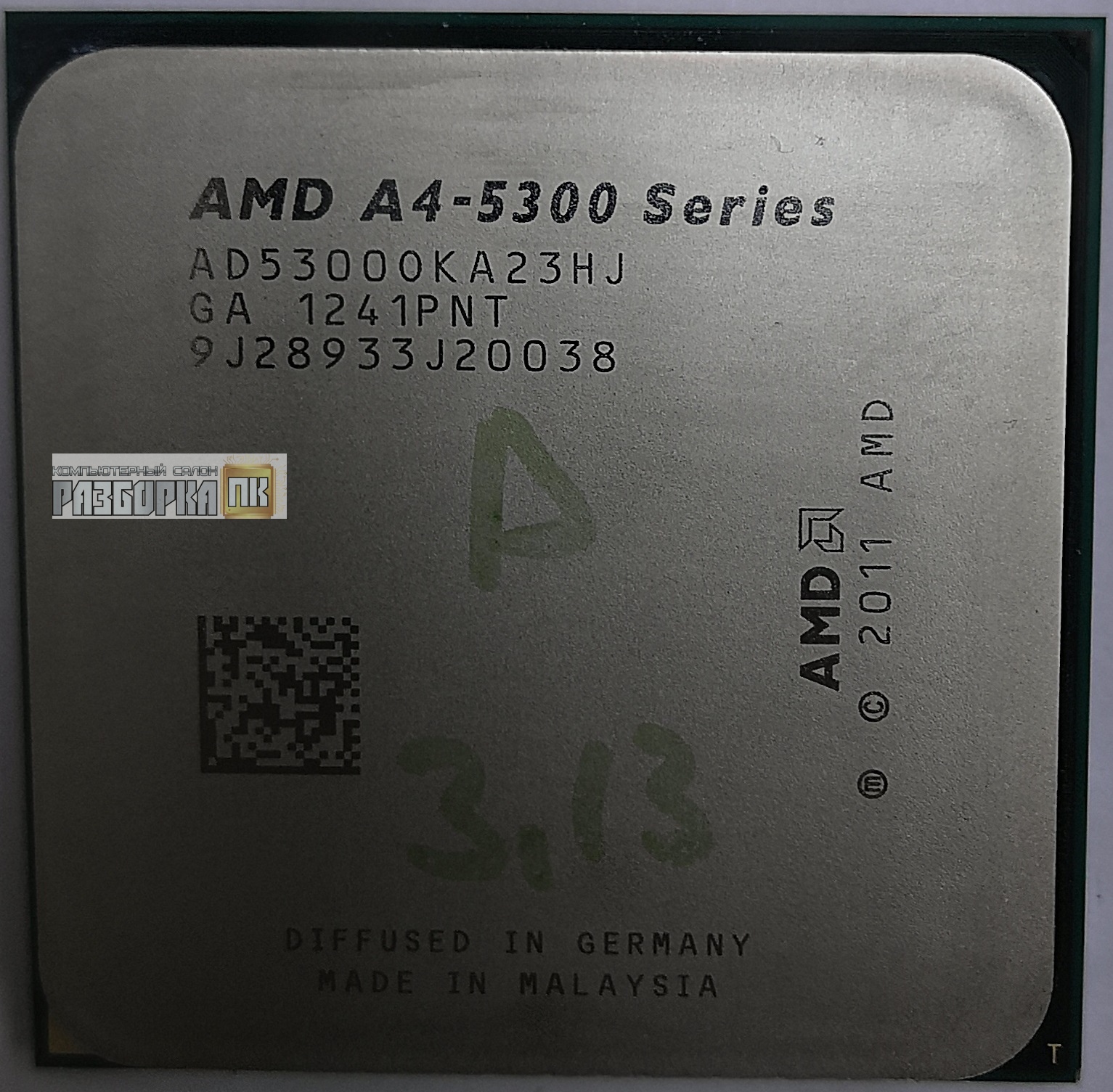 Процессор SFM2 AMD A4-5300 Trinity