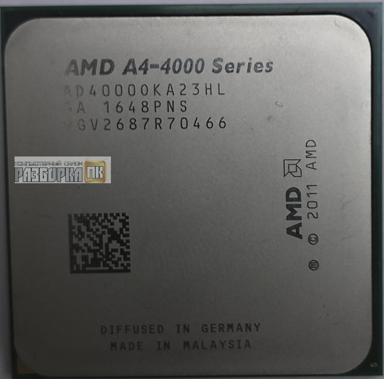 Процессор SFM2 AMD A4-4000 Richland