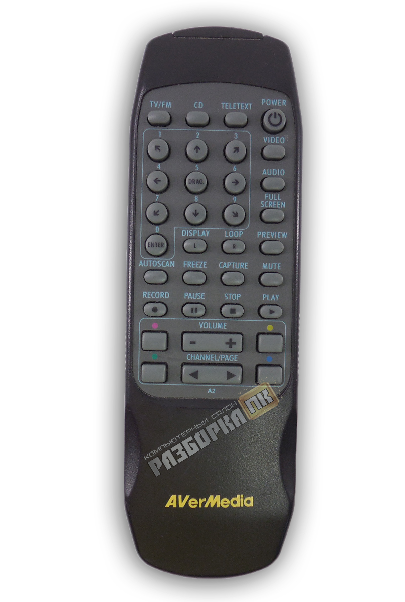 Пульт для TV Tuner AverMedia