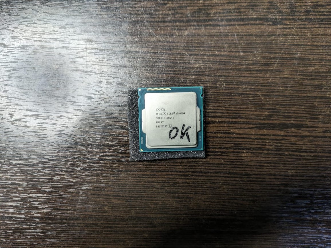 Процессор S1150 Intel Core™ i5-4590 OEM