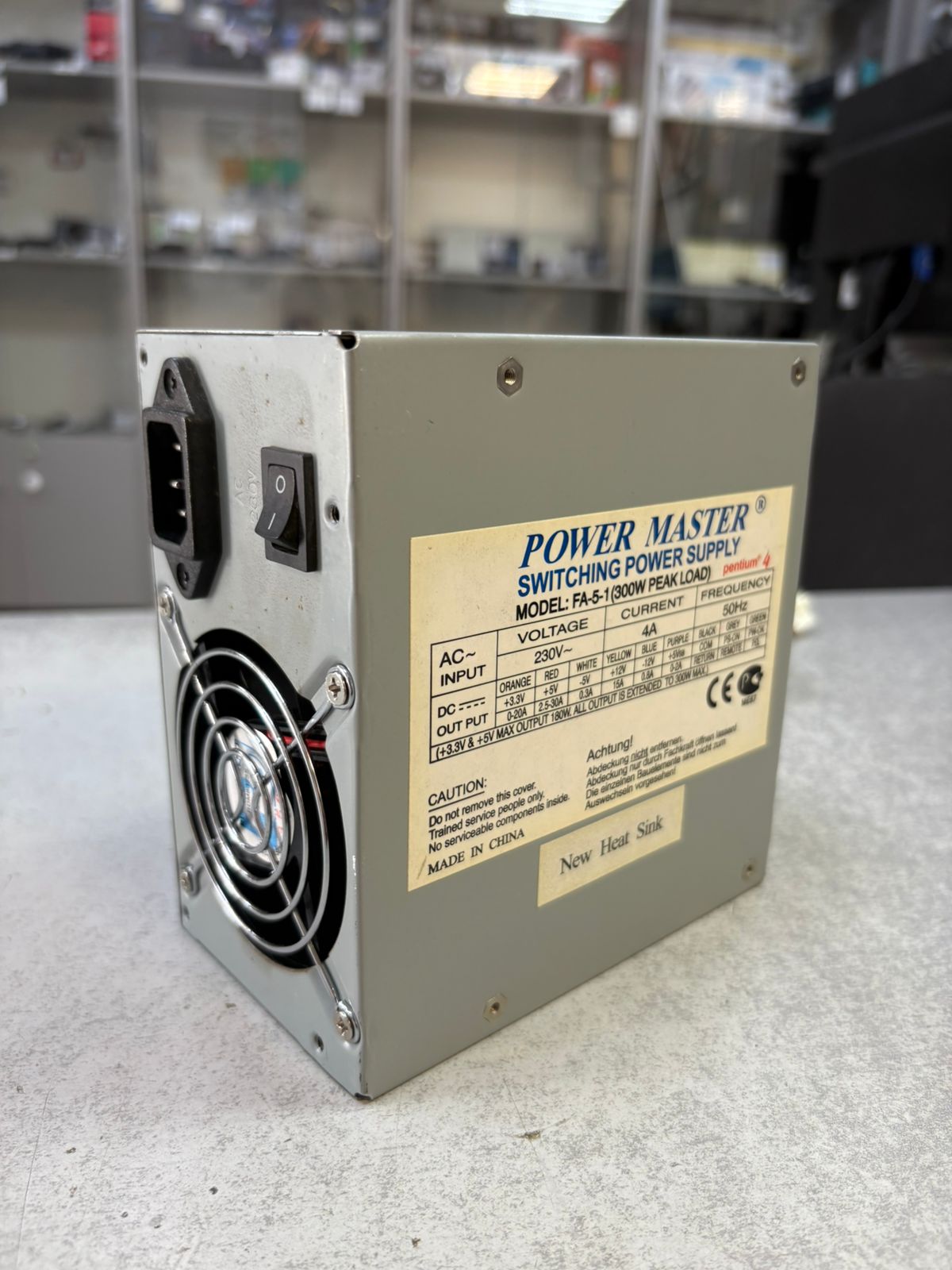 Блок питания ATX 300W POWER MASTER