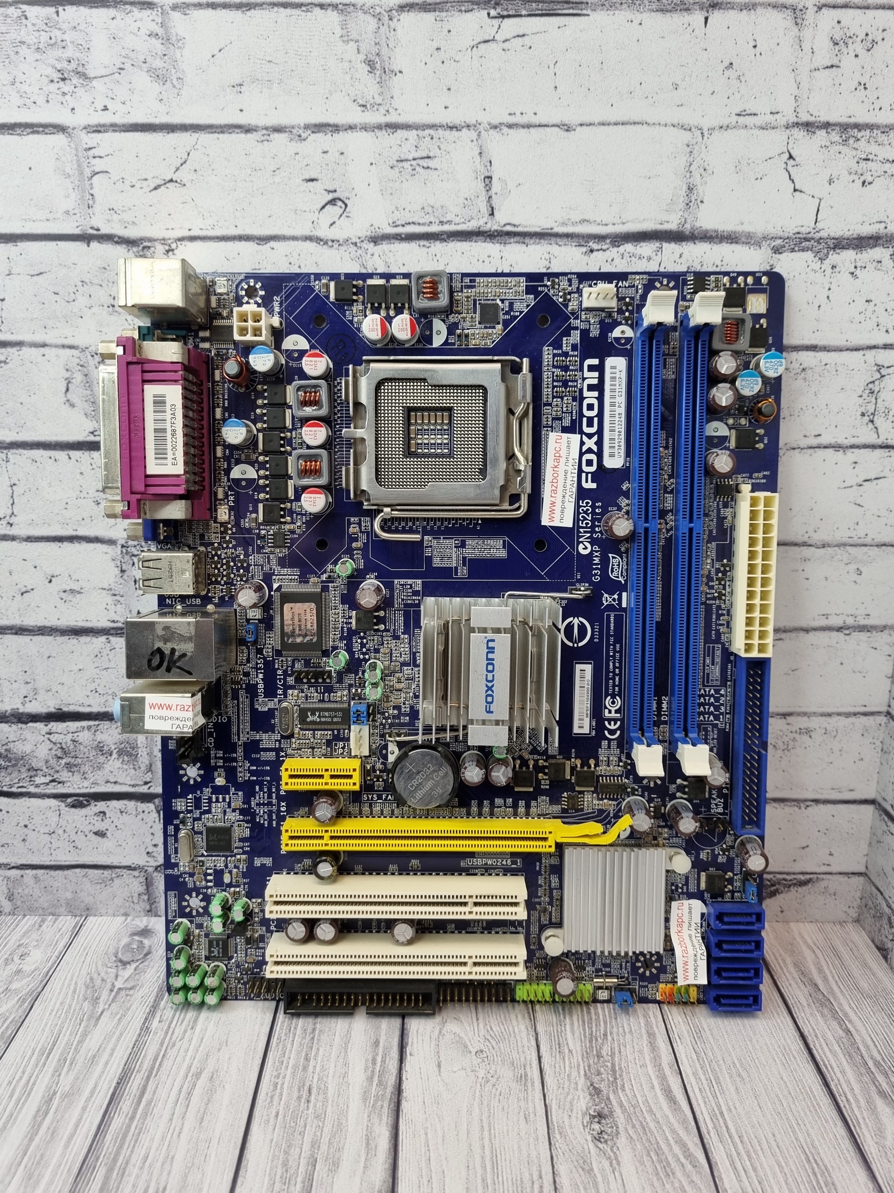 Материнская плата microATX S775 FOXCONN G31MXP-K