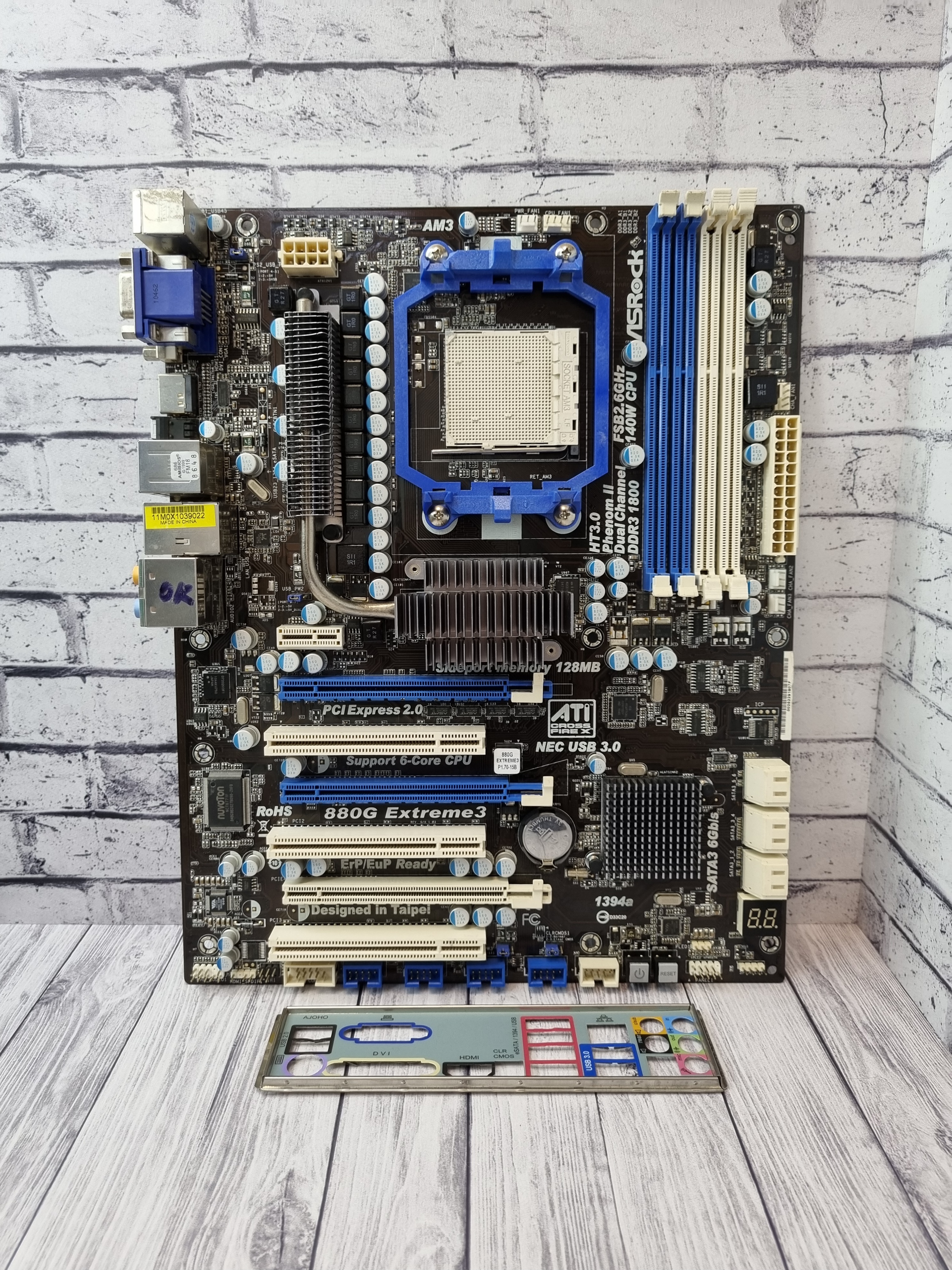 Материнская плата ATX SAM3 ASRock 880G  EXTREME 3