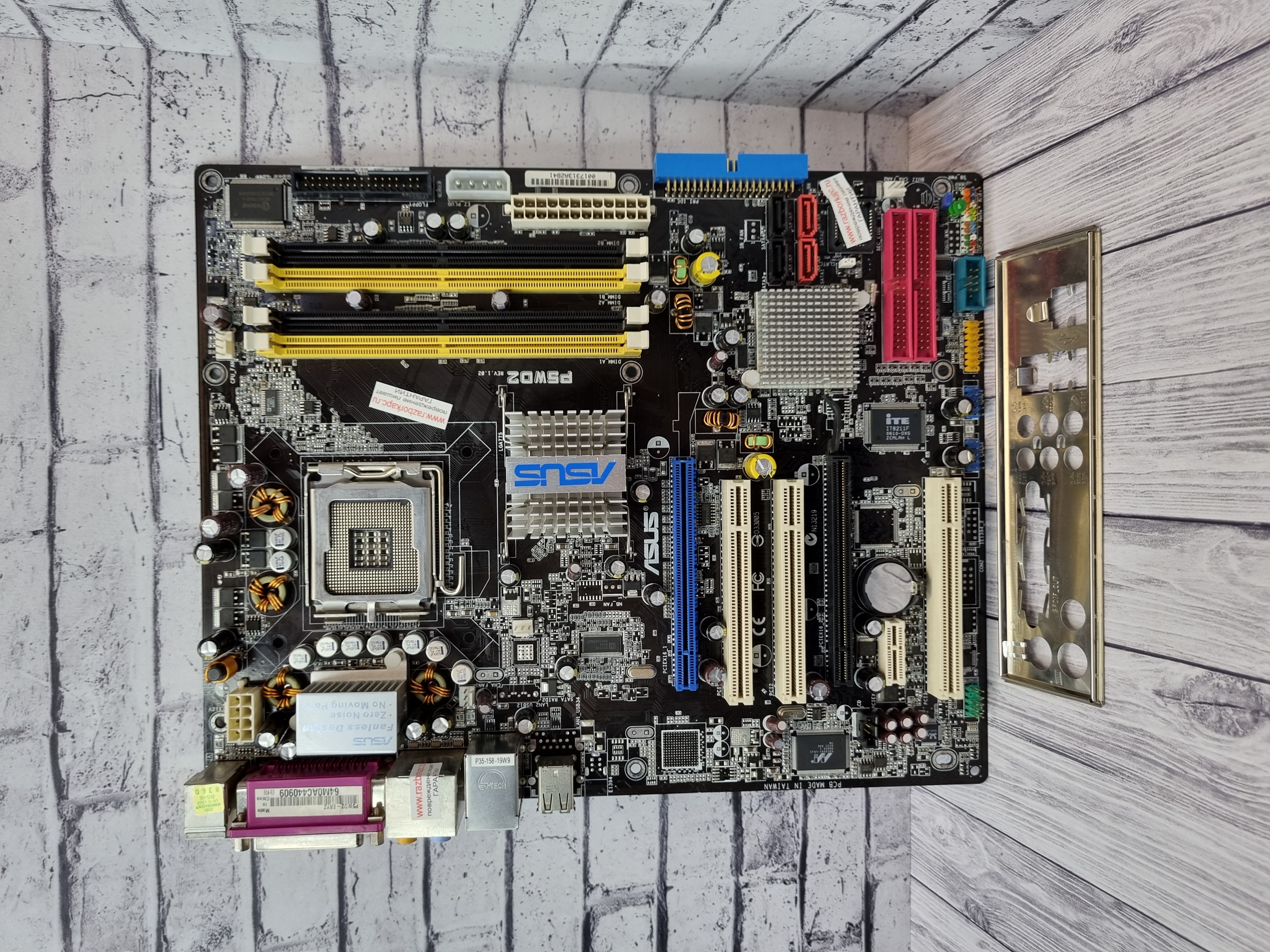 Материнская плата ATX S775 ASUS P5WD2