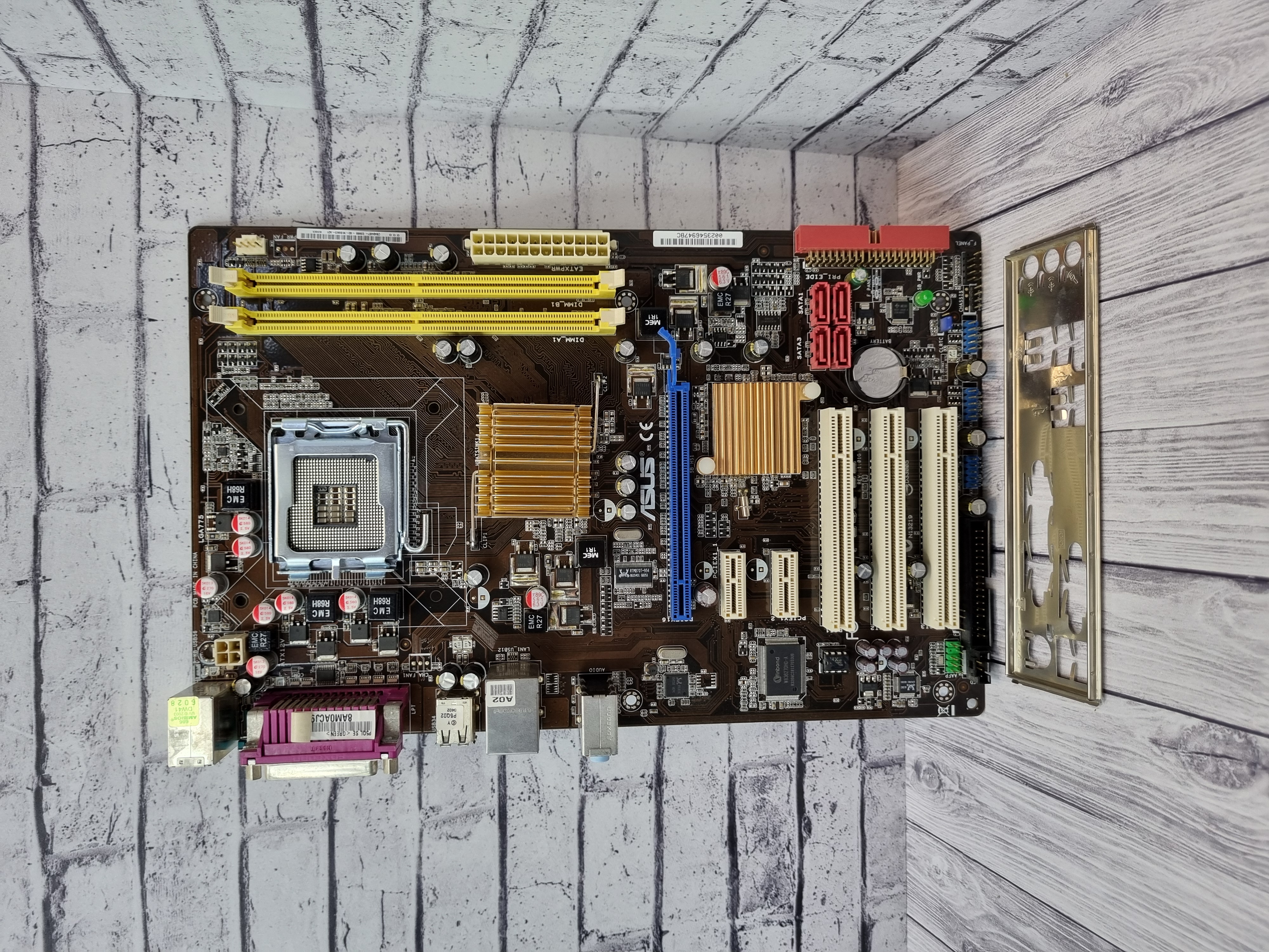 Материнская плата ATX S775 ASUS P5QL SE Green