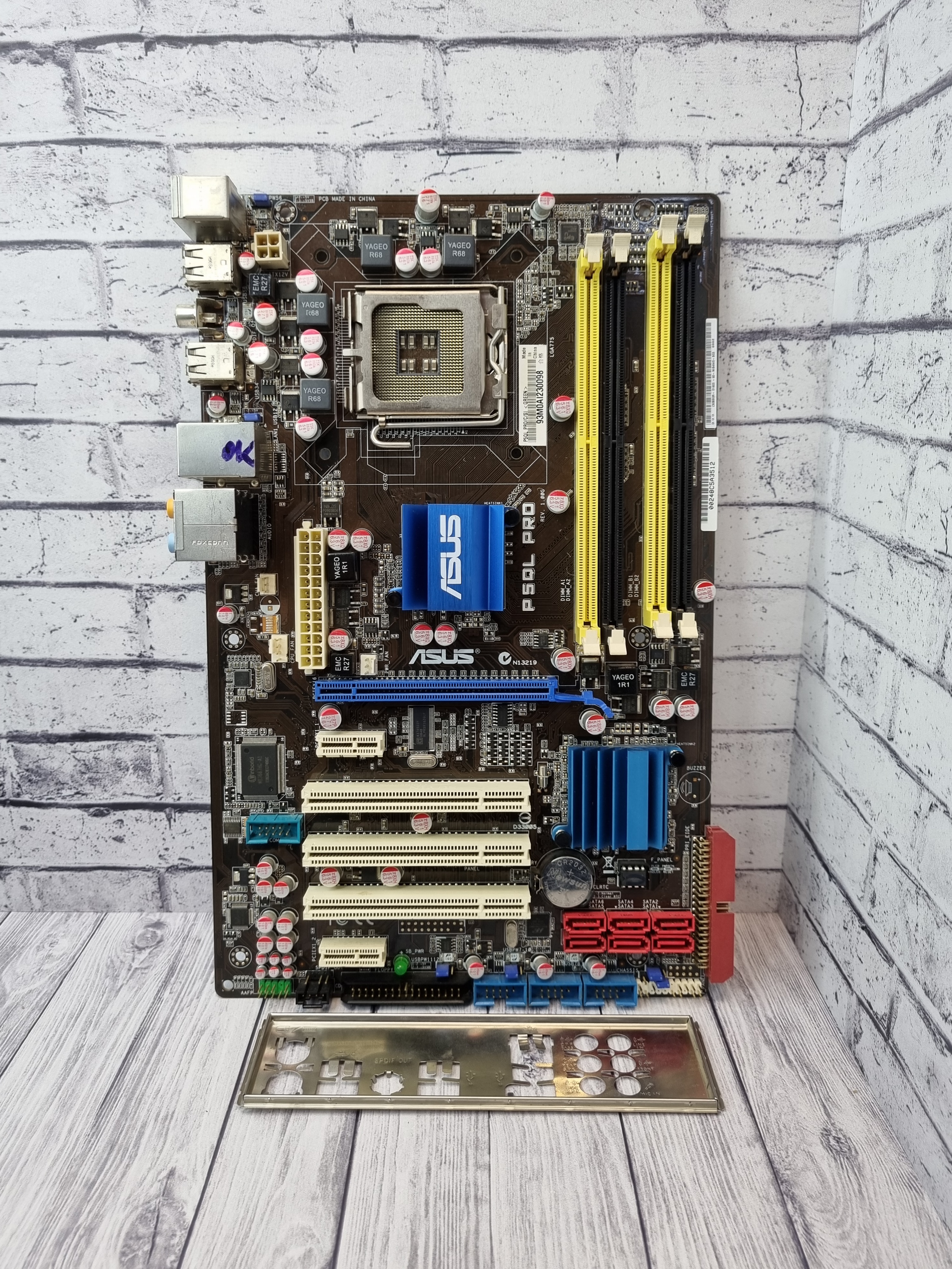 Материнская плата ATX S775 Asus P5QL PRO