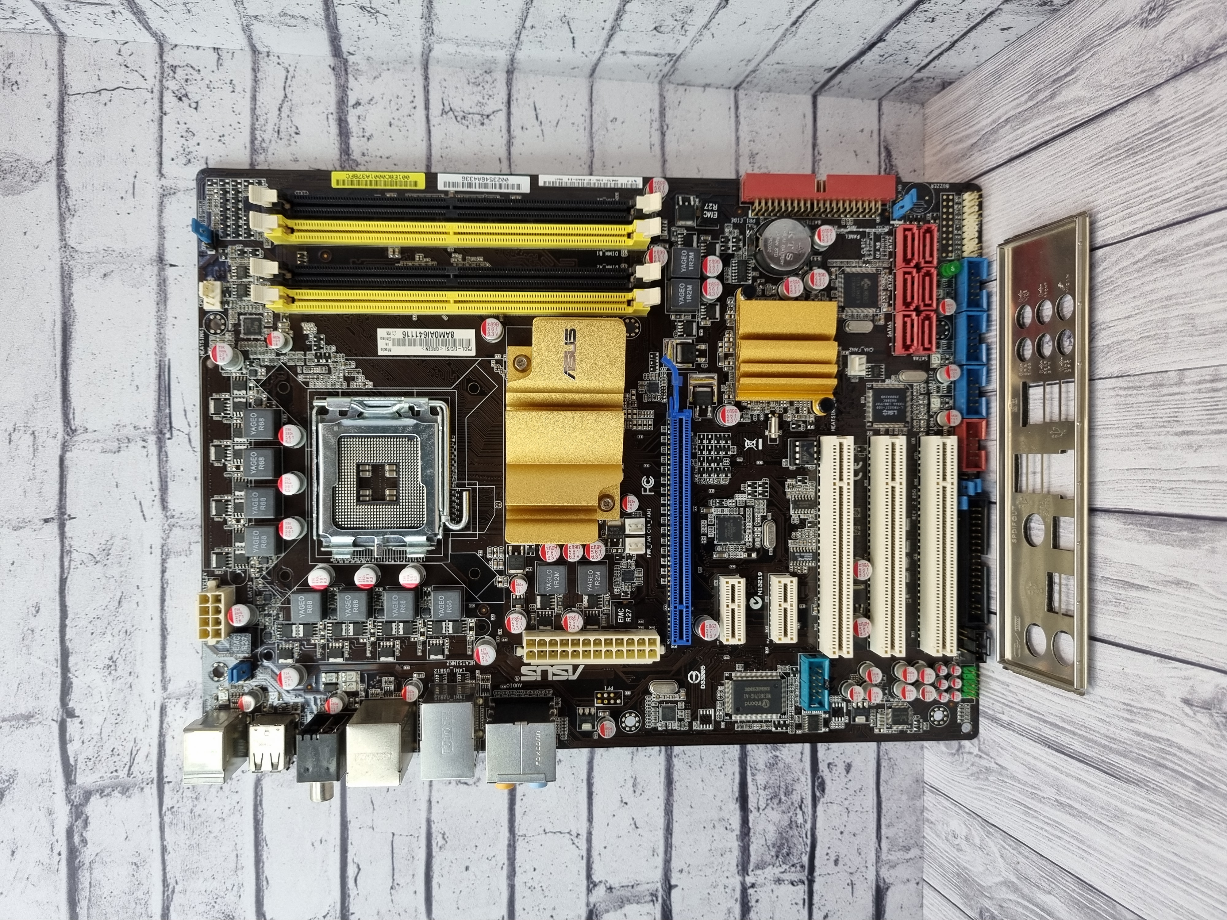 Материнская плата ATX S775 ASUS P5QL-E/C/SI Green