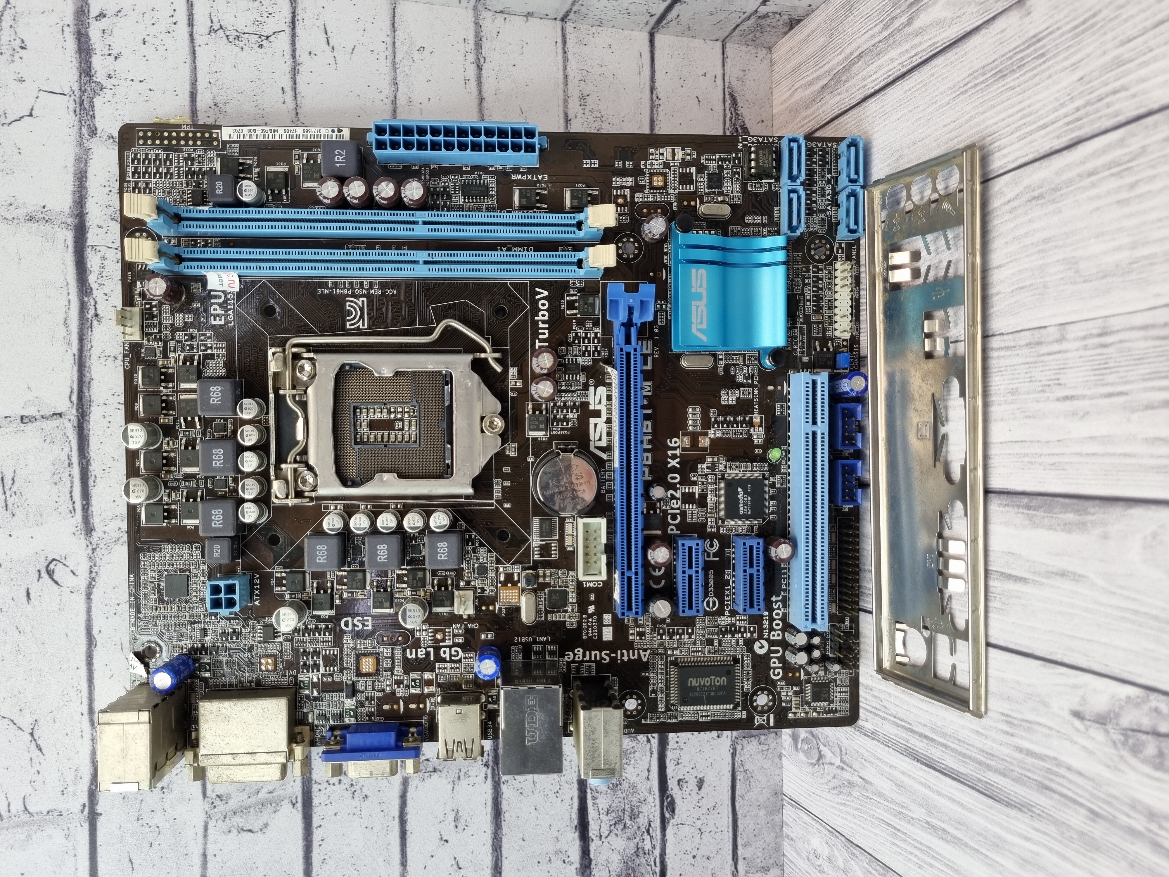 Материнская плата micro ATX S1155 ASUS P8H61-M LE