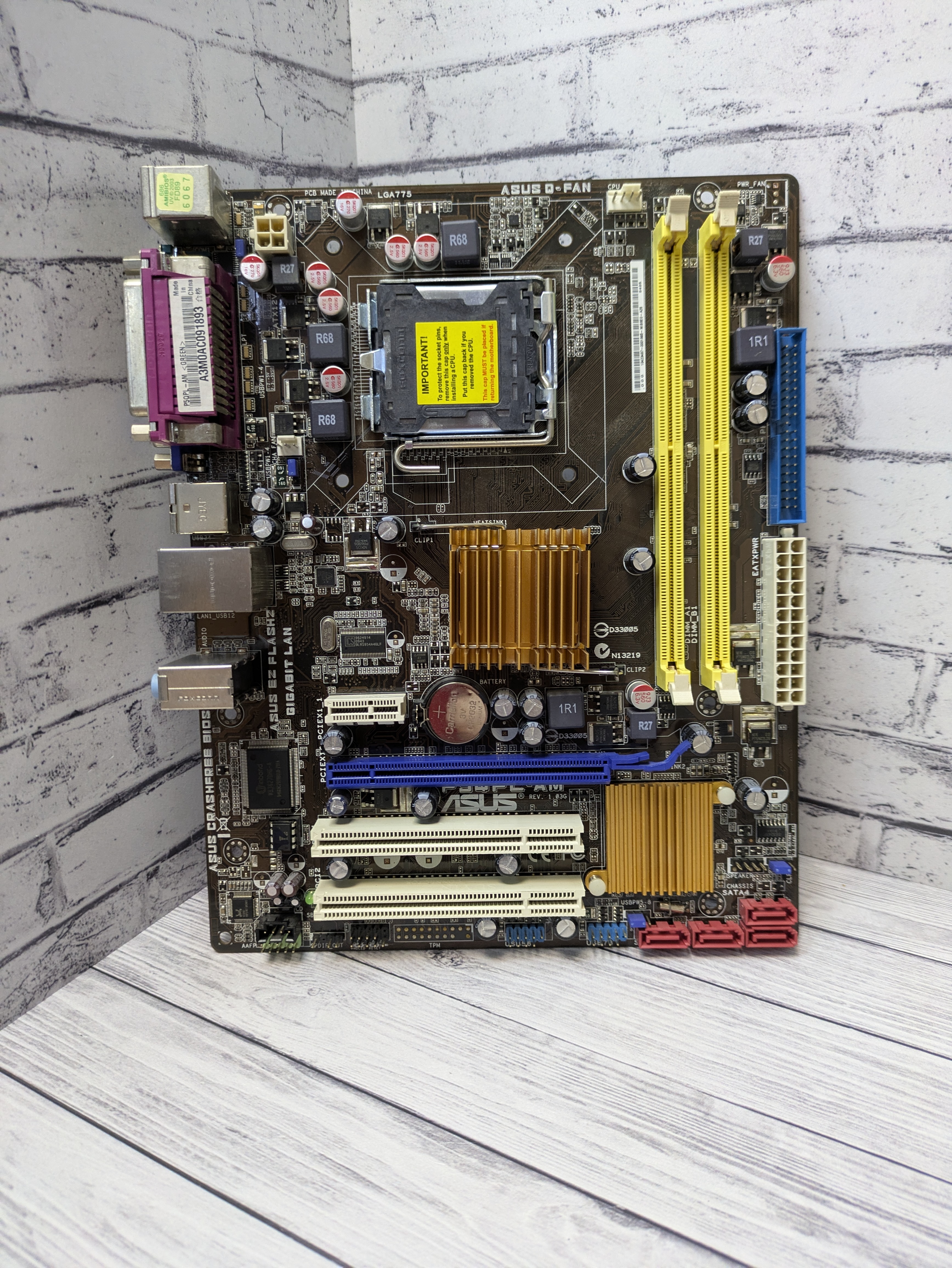 Материнская плата microATX S775 ASUS P5QPL-AM