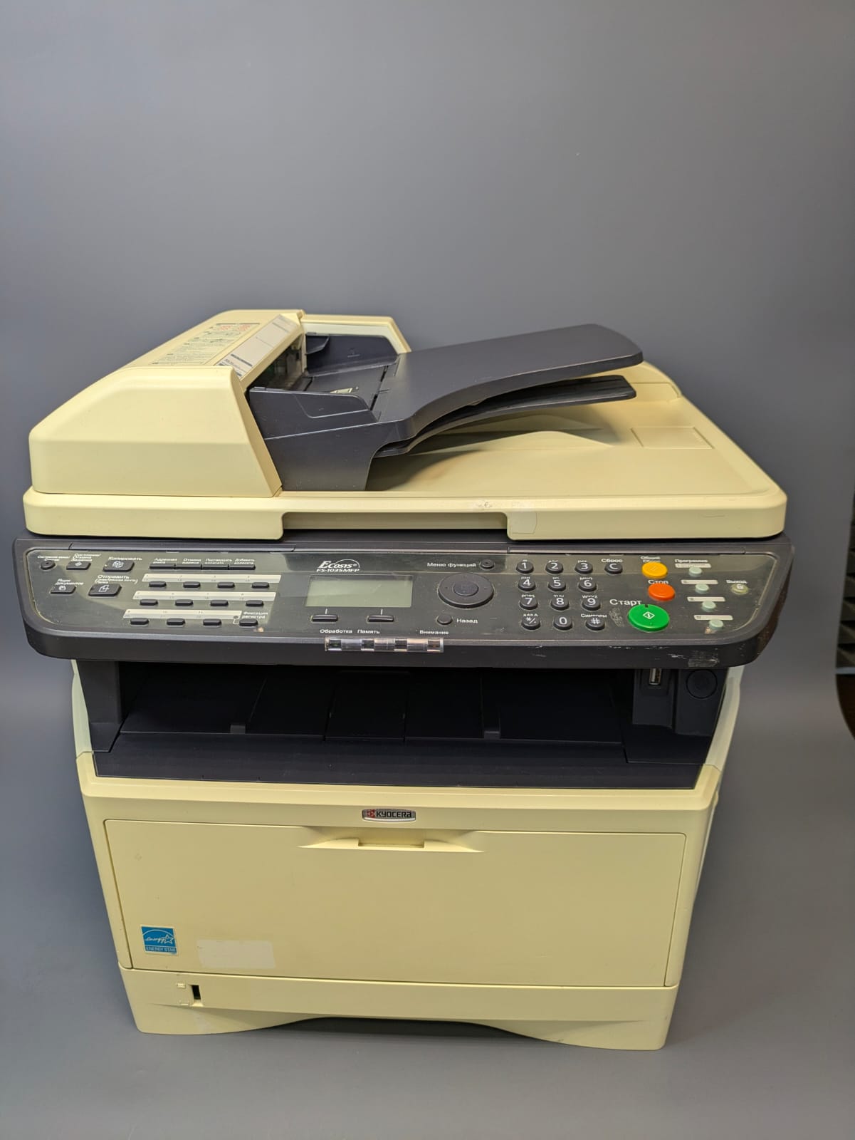 Мфу kyocera fs 1035mfp