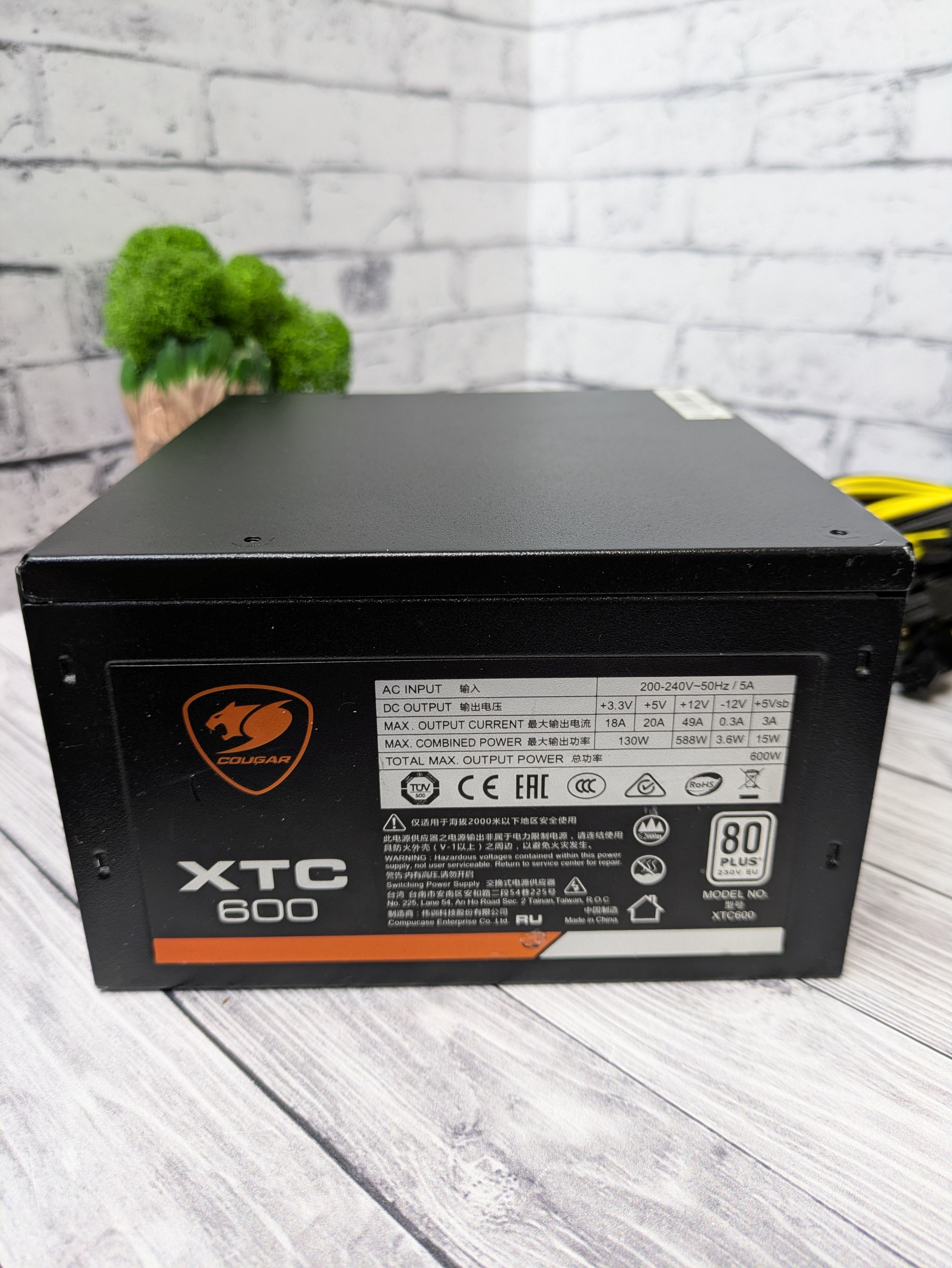 Блок питания ATX 600W COUGAR  XTC600