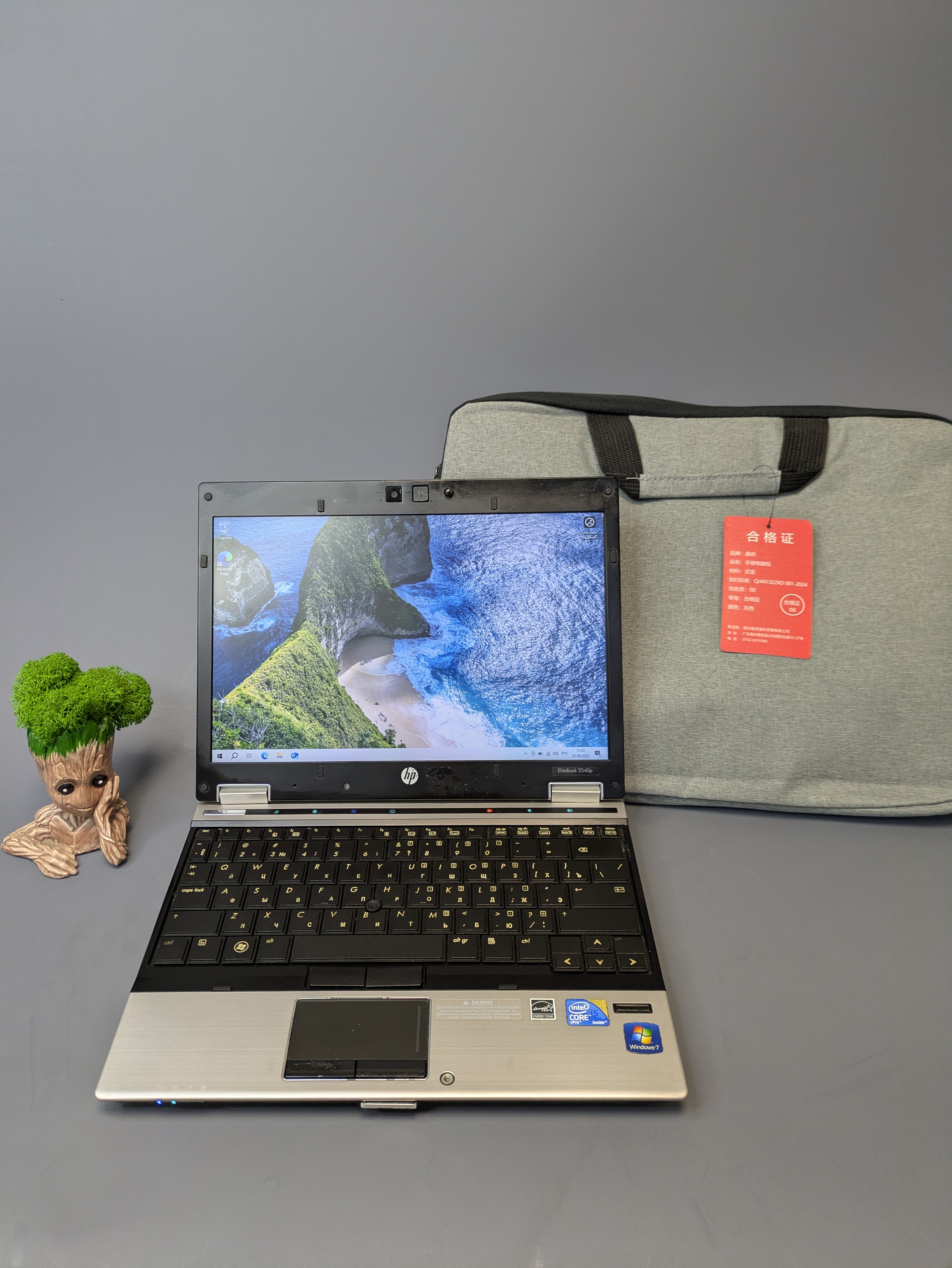 Ноутбук HP EliteBook 2540P